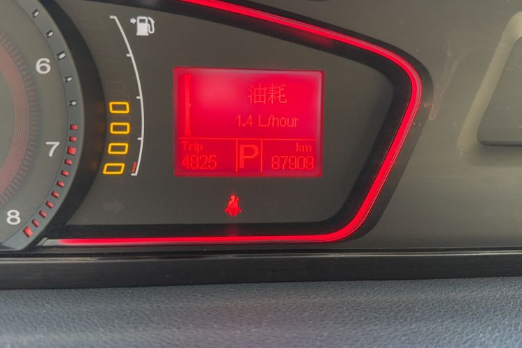 Used Roewe 550 2012 550 1.8L Automatic Value Edition Odometer Close Up
