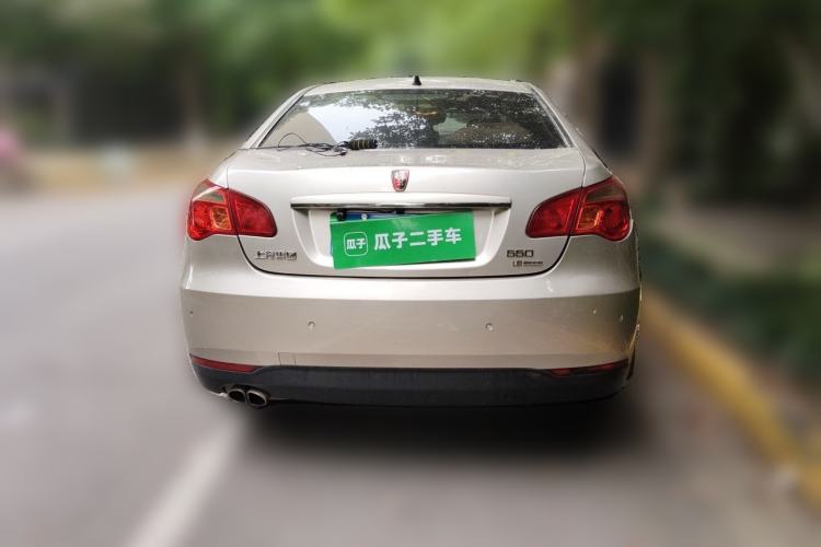 Used Roewe 550 2012 550S 1.8L Manual Qiyi Edition Rear