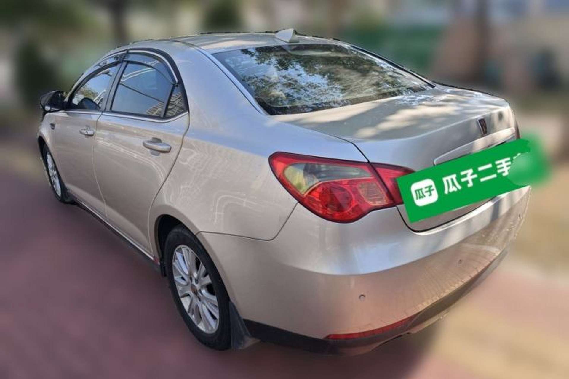 Used Roewe 550 2012 550 1.8L Automatic Value Edition Rear Left 45 Deg