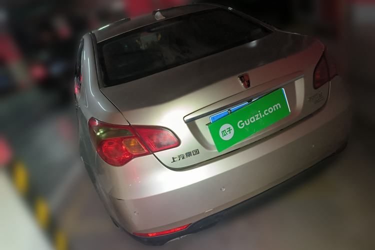 Used Roewe 550 2012 550 1.8L Manual Value Edition Rear Left 45 Deg