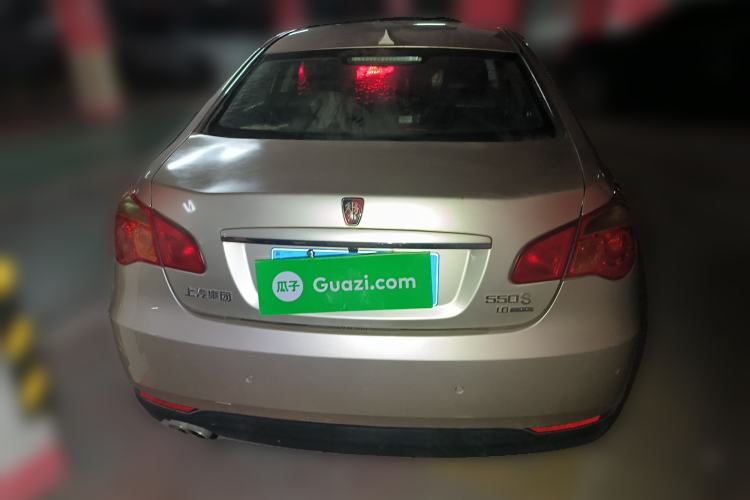 Used Roewe 550 2012 550 1.8L Manual Value Edition Rear