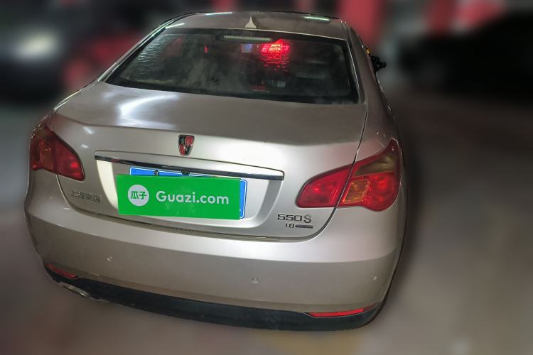 Used Roewe 550 2012 550 1.8L Manual Value Edition Rear Right 45 Deg