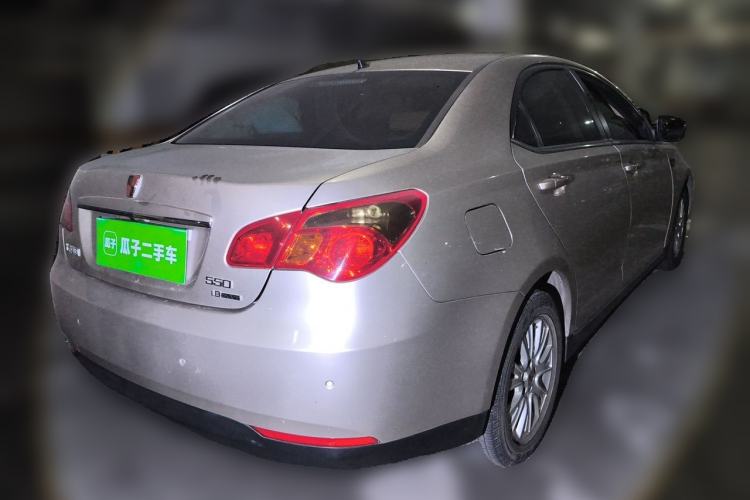 Used Roewe 550 2012 550S 1.8L Manual Qiyi Edition Rear Right 45 Deg