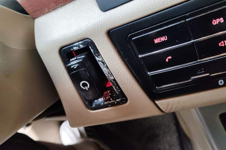Used Roewe 550 2012 550S 1.8L Manual Qiyi Edition Vehicle Key