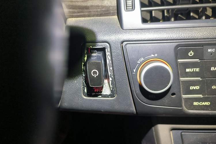 Used Roewe 550 2012 550 1.8L Manual Value Edition Vehicle Key