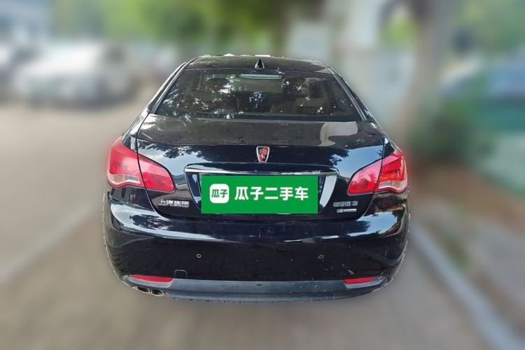 Used Roewe 550 2013 550S 1.8L Automatic Start-Zhen Edition Exterior 4