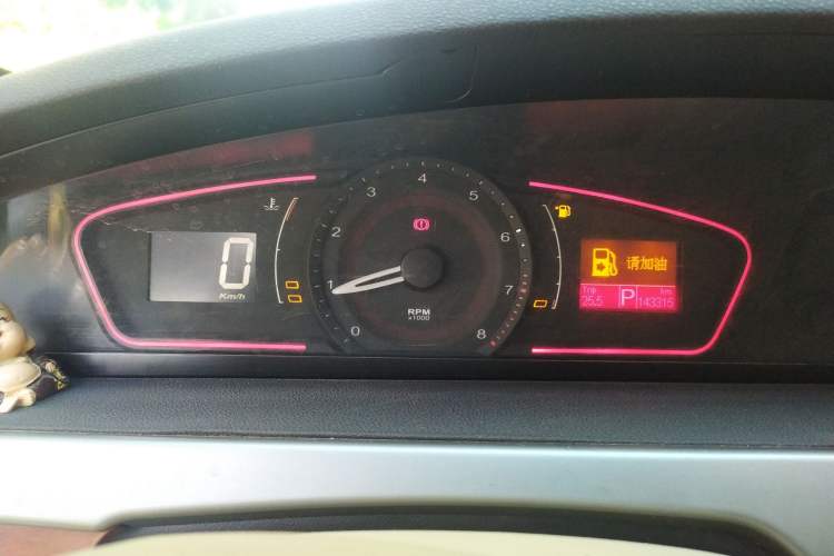 Used Roewe 550 2013 Classic Edition 550 1.8L Automatic Fashion Model Instrument Cluster