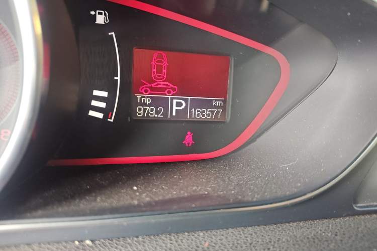 Used Roewe 550 2013 550S 1.8L Automatic Start-Zhen Edition Odometer Close Up