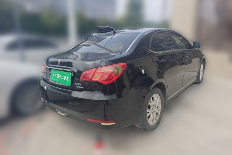 Used Roewe 550 2013 Classic Edition 550 1.8L Manual Luxury Model Rear Right 45 Deg