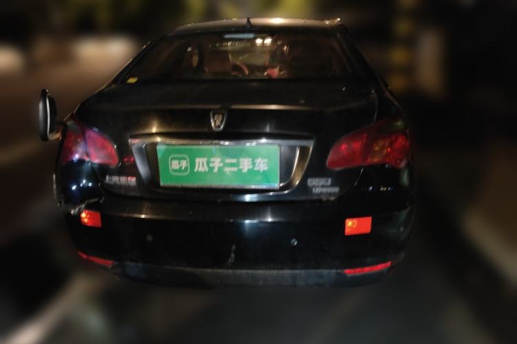 Used Roewe 550 2013 Classic Edition 550 1.8L Automatic Luxury Model Rear