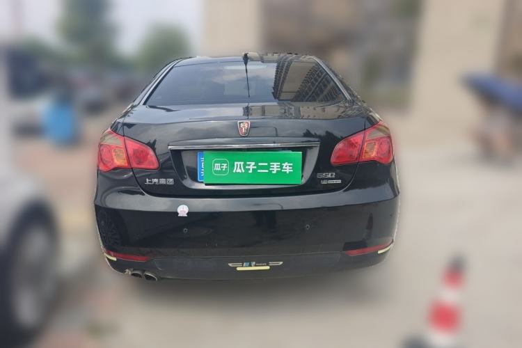 Used Roewe 550 2013 Classic Edition 550 1.8L Manual Luxury Model Rear