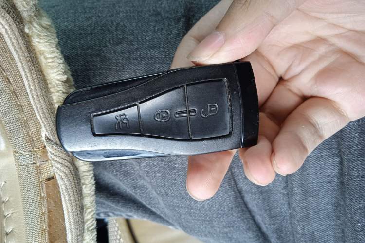 Used Roewe 550 2013 Classic Edition 550 1.8L Automatic Luxury Model Vehicle Key