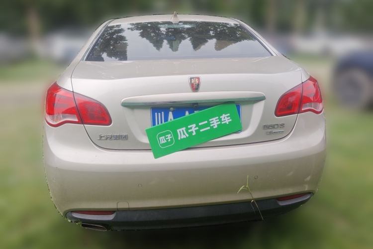 Used Roewe 550 2013 550S 1.8L Automatic Start-Zhen Edition Rear