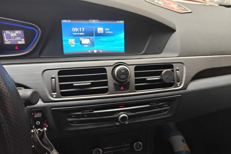 Used Roewe 550 2013 550S 1.8L Manual Qiyi Edition Audio And AC Panel