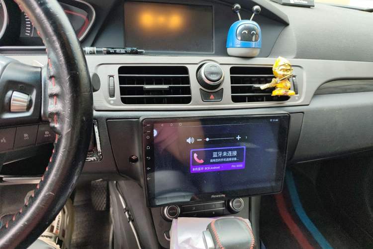 Used Roewe 550 2013 550D 1.8T Automatic Premium Edition Audio And AC Panel