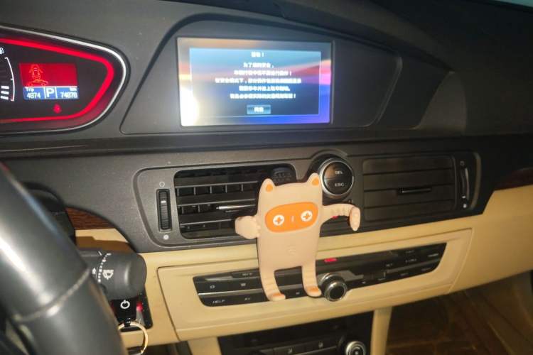 Used Roewe 550 2013 550S 1.8L Automatic Start-Zhen Edition Audio And AC Panel