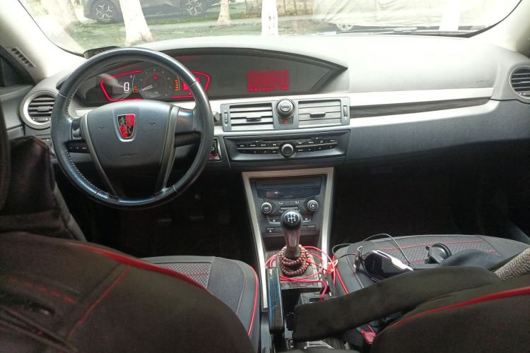 Used Roewe 550 2013 Classic Edition 550 1.8L Manual Fashion Model Center Console
