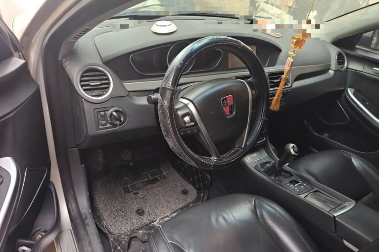 Used Roewe 550 2013 550S 1.8L Manual Qiyi Edition Center Console