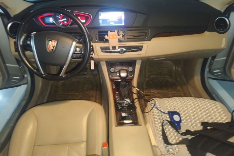 Used Roewe 550 2013 550S 1.8L Automatic Start-Zhen Edition Center Console