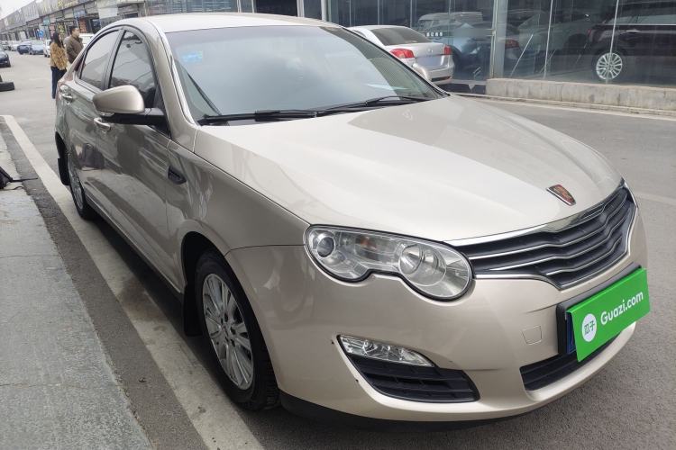 Used Roewe 550 2013 Classic Edition 550 1.8L Automatic Fashion Model Exterior 2