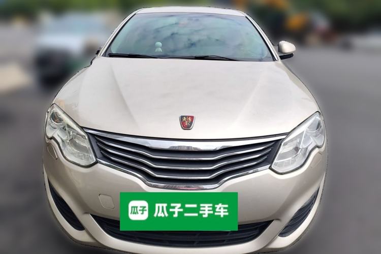 Used Roewe 550 2013 550D 1.8T Automatic Premium Edition Front