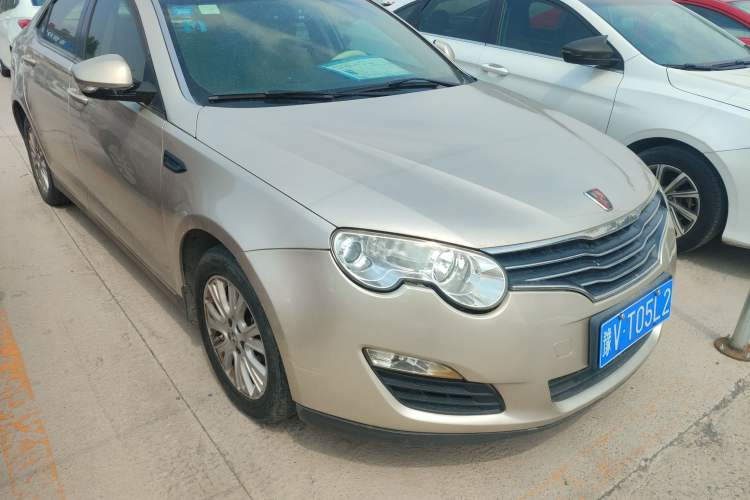 Used Roewe 550 2013 Classic Edition 550 1.8L Manual Fashion Model Front Right 45 Deg