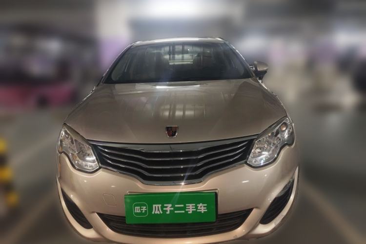 Used Roewe 550 2013 550S 1.8L Automatic Start-Zhen Edition Front