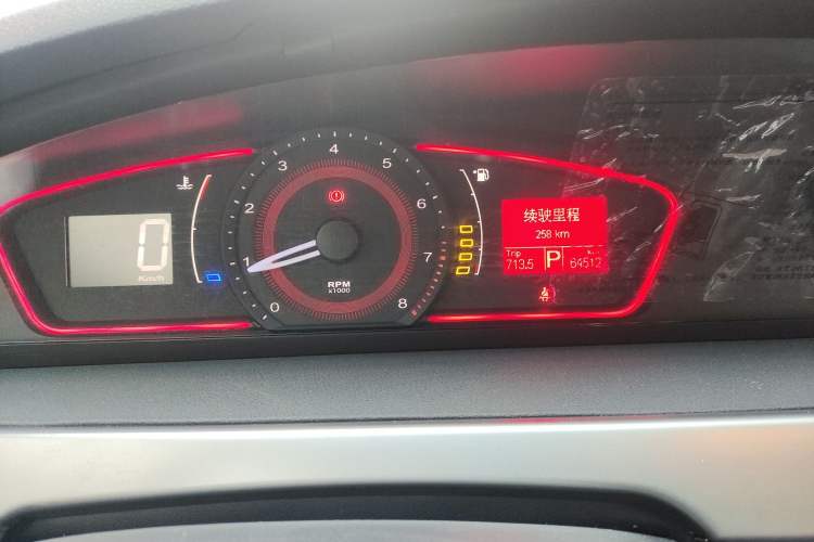 Used Roewe 550 2013 Classic Edition 550 1.8L Automatic Fashion Model Instrument Cluster