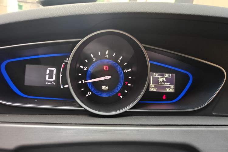 Used Roewe 550 2013 550S 1.8L Manual Qiyi Edition Instrument Cluster