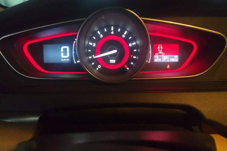Used Roewe 550 2013 550S 1.8L Automatic Start-Zhen Edition Instrument Cluster