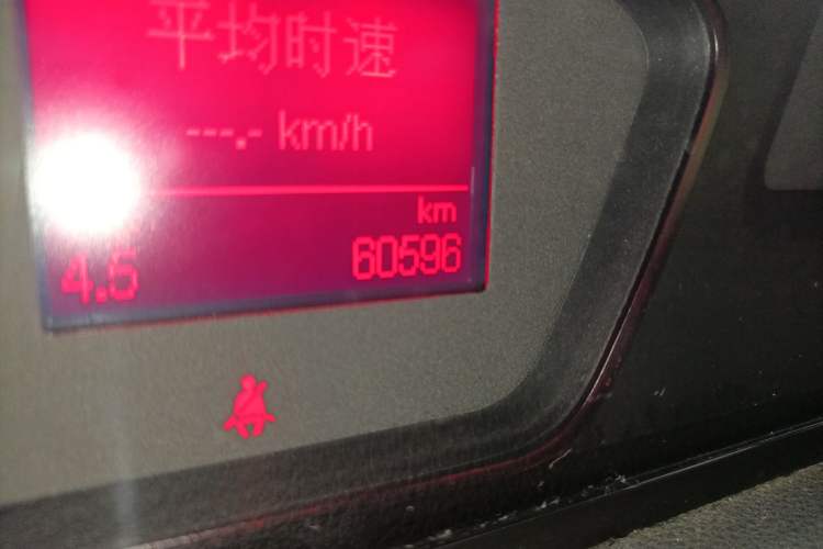 Used Roewe 550 2013 Classic Edition 550 1.8L Manual Fashion Model Odometer Close Up
