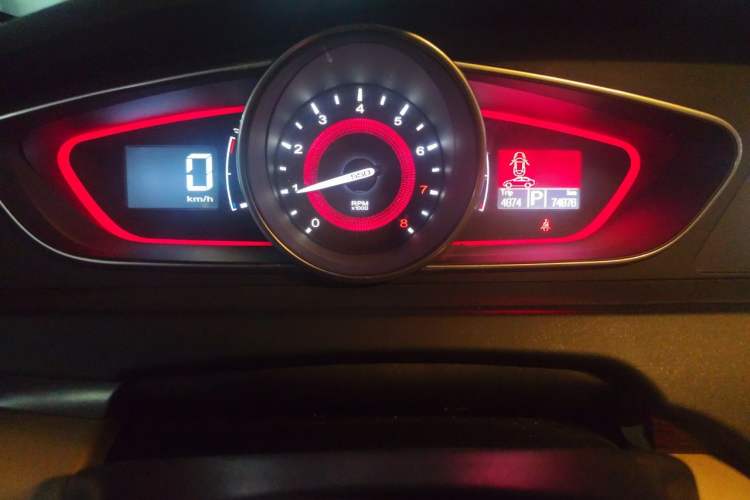 Used Roewe 550 2013 550S 1.8L Automatic Start-Zhen Edition Odometer Close Up