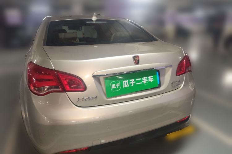Used Roewe 550 2013 550S 1.8L Automatic Start-Zhen Edition Rear