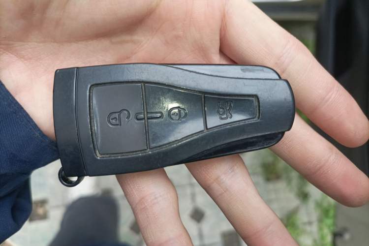 Used Roewe 550 2013 Classic Edition 550 1.8L Manual Fashion Model Vehicle Key