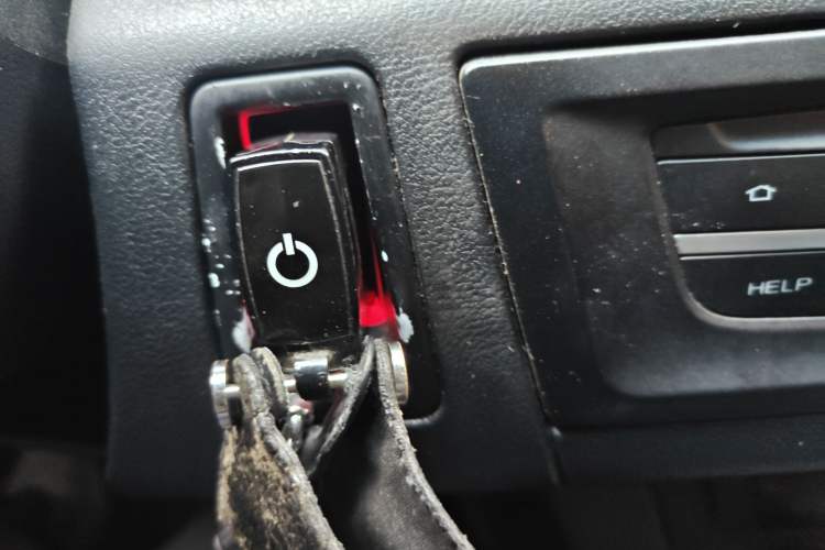 Used Roewe 550 2013 550S 1.8L Manual Qiyi Edition Vehicle Key