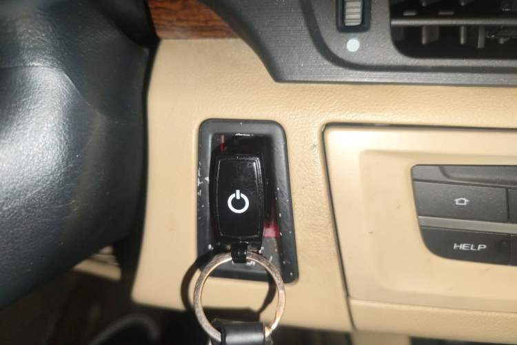 Used Roewe 550 2013 550S 1.8L Automatic Start-Zhen Edition Vehicle Key