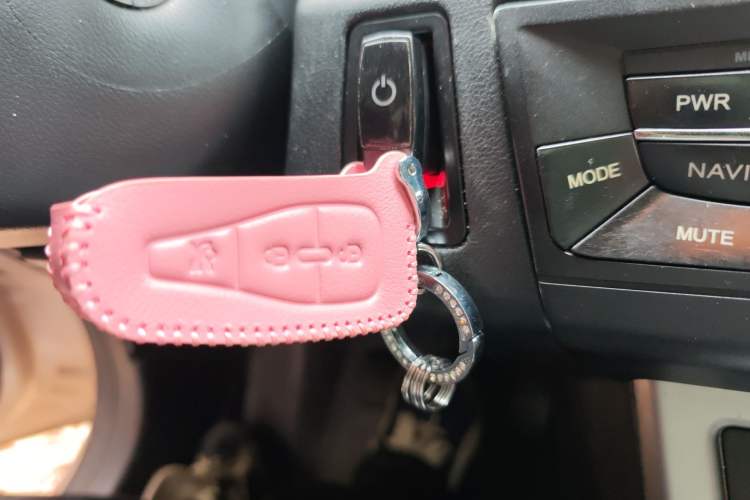Used Roewe 550 2013 Classic Edition 550 1.8L Automatic Luxury Model Vehicle Key