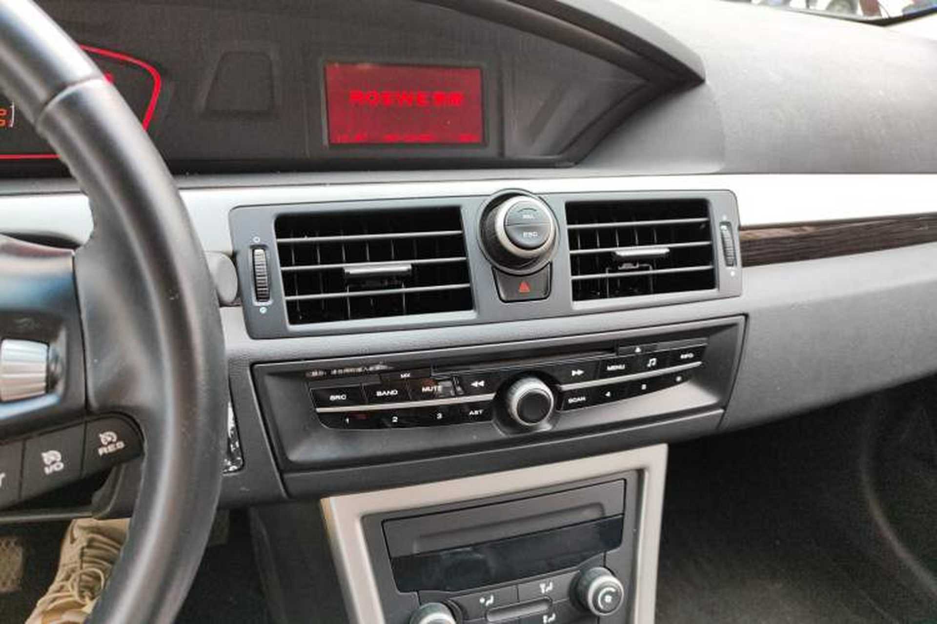 Used Roewe 550 2013 Classic Edition 550 1.8L Manual Luxury Model Audio And AC Panel