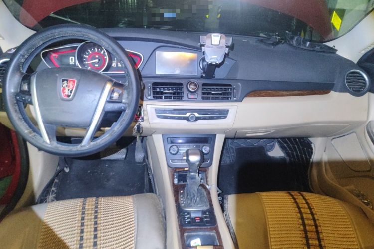 Used Roewe 550 2013 550D 1.8T Automatic Premium Edition Center Console