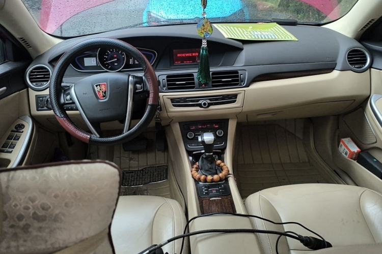 Used Roewe 550 2013 Classic Edition 550 1.8L Automatic Luxury Model Center Console