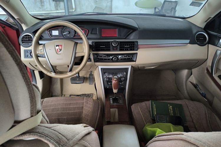 Used Roewe 550 2013 Classic Edition 550 1.8L Automatic Fashion Model Center Console