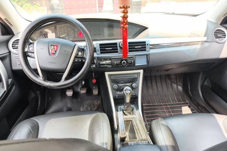 Used Roewe 550 2013 Classic Edition 550 1.8L Manual Luxury Model Center Console