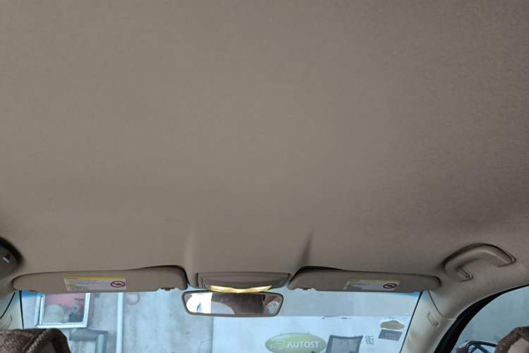 Used Roewe 550 2013 Classic Edition 550 1.8L Automatic Fashion Model Headliner