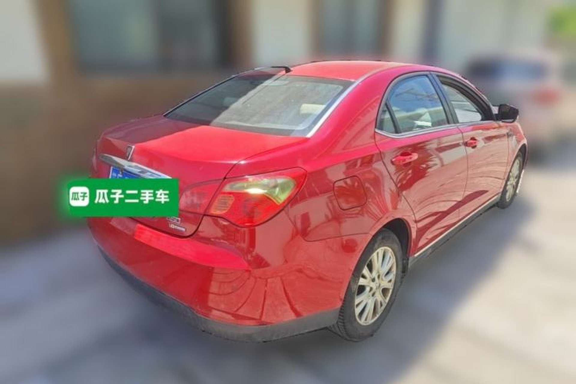 Used Roewe 550 2013 Classic Edition 550 1.8L Automatic Fashion Model Rear Right 45 Deg