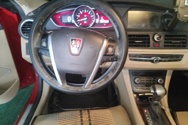 Used Roewe 550 2013 550D 1.8T Automatic Premium Edition Steering Wheel