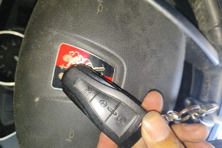 Used Roewe 550 2013 550D 1.8T Automatic Premium Edition Vehicle Key