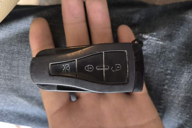 Used Roewe 550 2013 Classic Edition 550 1.8L Automatic Fashion Model Vehicle Key
