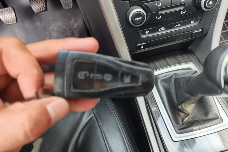 Used Roewe 550 2013 Classic Edition 550 1.8L Manual Luxury Model Vehicle Key