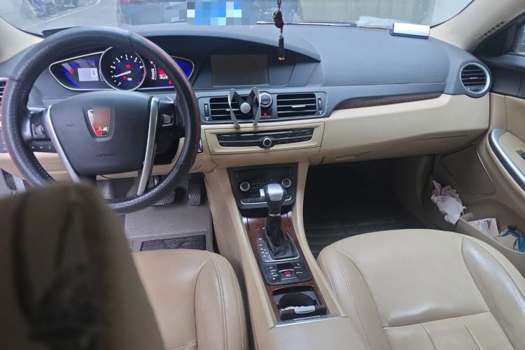 Used Roewe 550 2013 550G 1.8T Automatic Prestige Edition Center Console