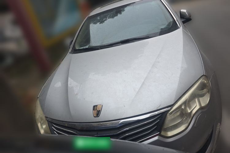 Used Roewe 550 2013 550G 1.8T Automatic Prestige Edition Front